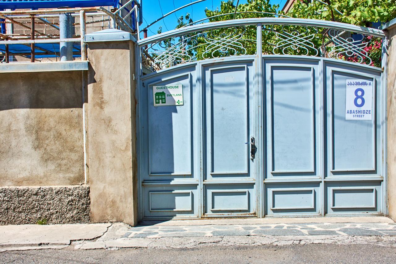Guest House Svetlana Gori Exterior photo