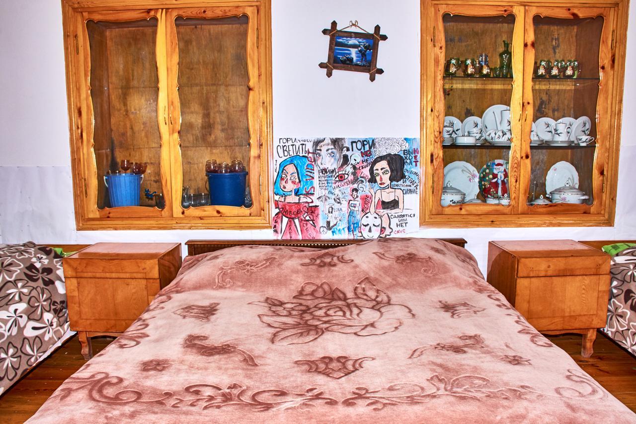 Guest House Svetlana Gori Exterior photo